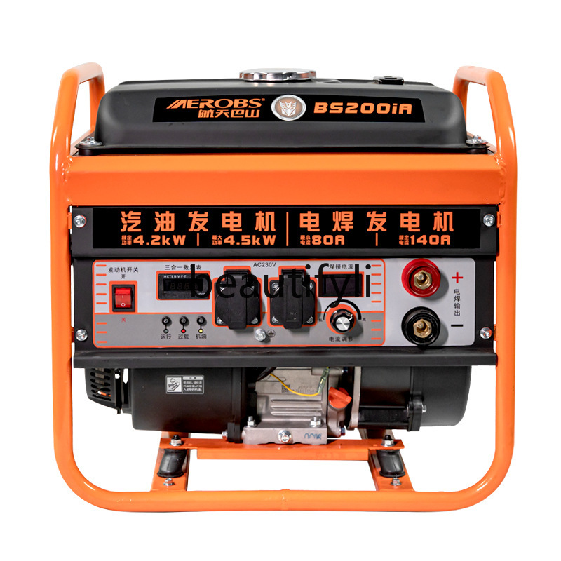 Portable Welding Generator - Power generation and welding all-in-one machine