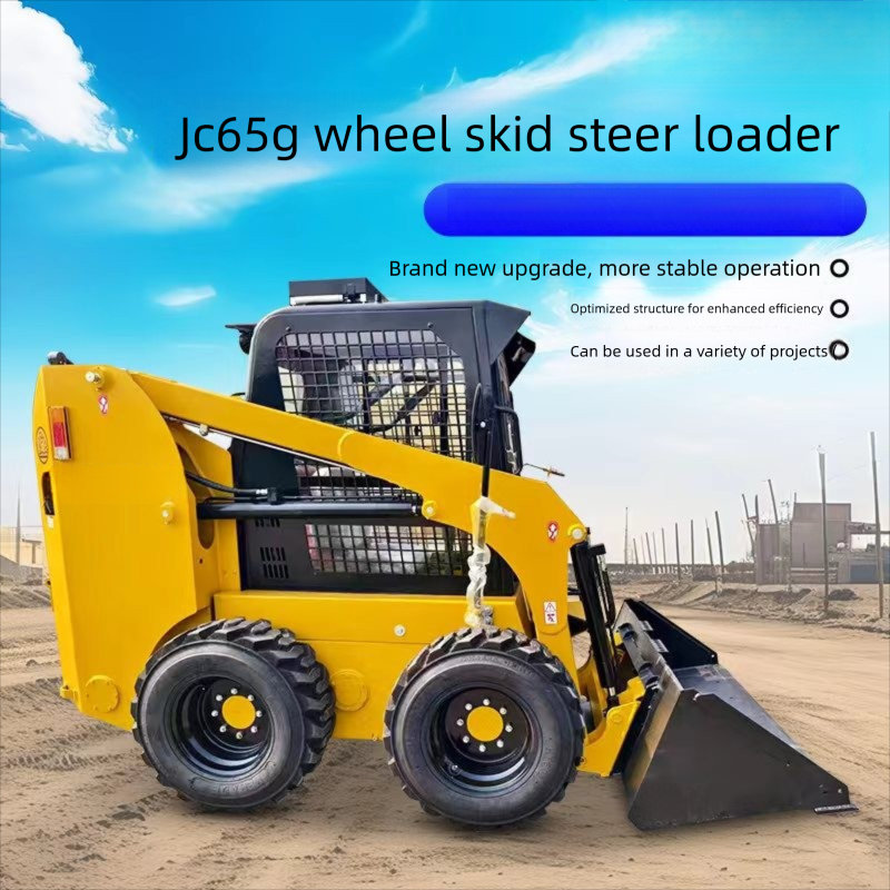 Small Skid Steer Construction  - đánh giá và giá Wheel Loader