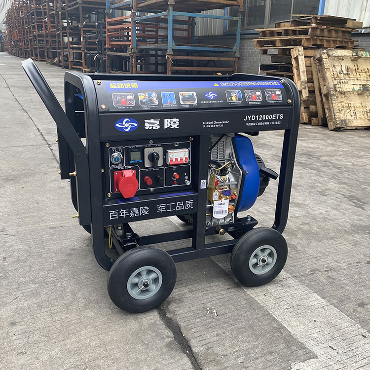 Wholesale diesel Welding Gener - đánh giá và giá Portable Welding Generator