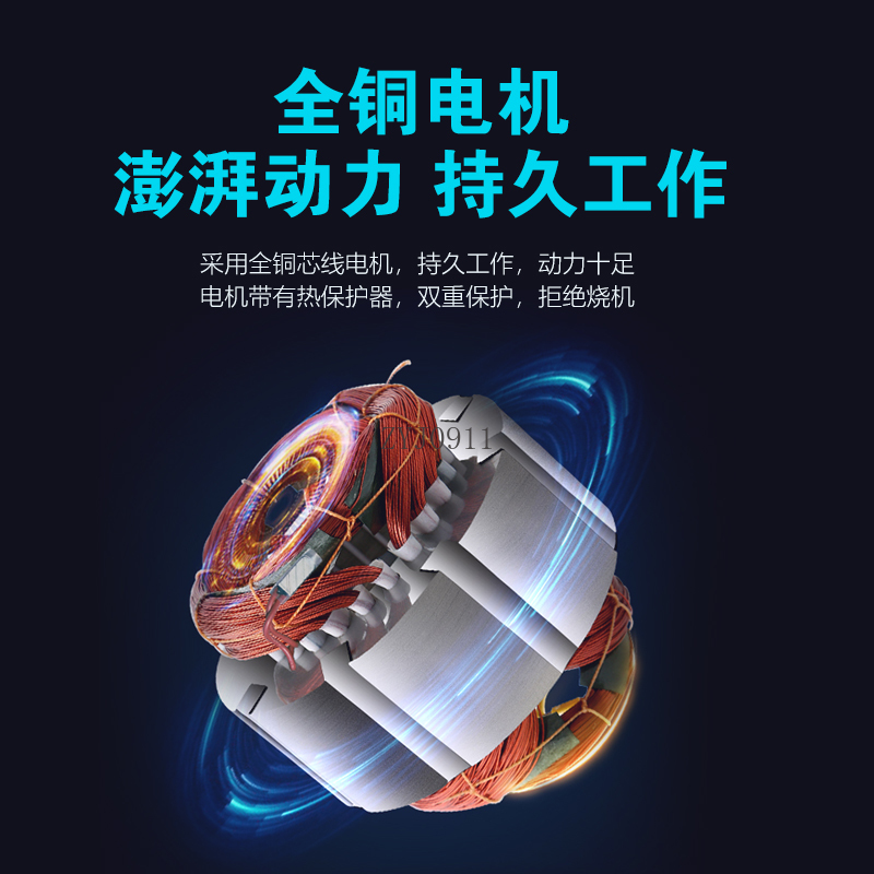 Brushless cutting sewage pump  - đánh giá và giá Submersible Pump Sewage