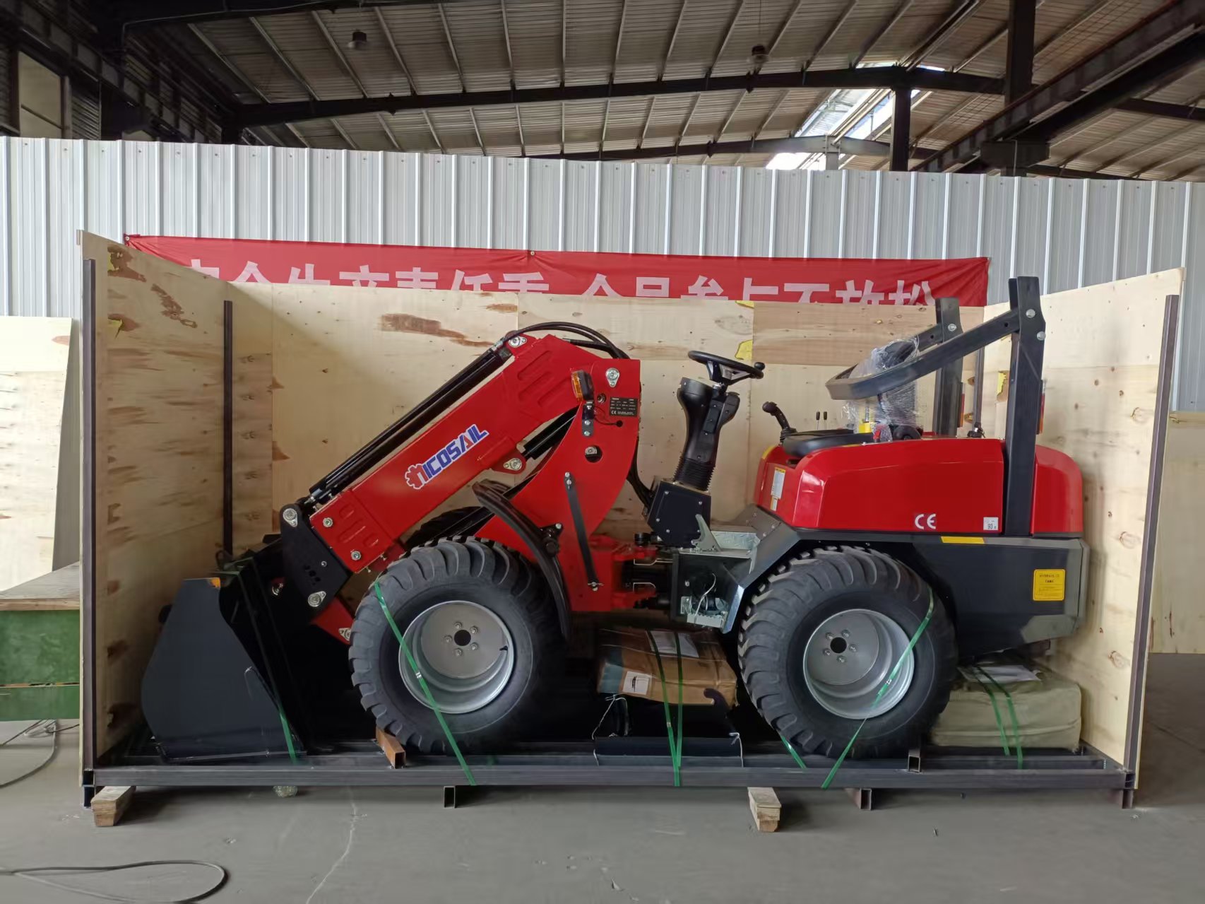 KZL918 Telescopic Wheel Loader - đánh giá và giá Wheel Loader