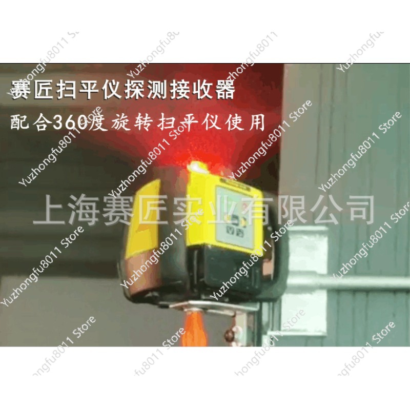 Laser Leveling Detector, Rotar - đánh giá và giá Laser Level Rotary