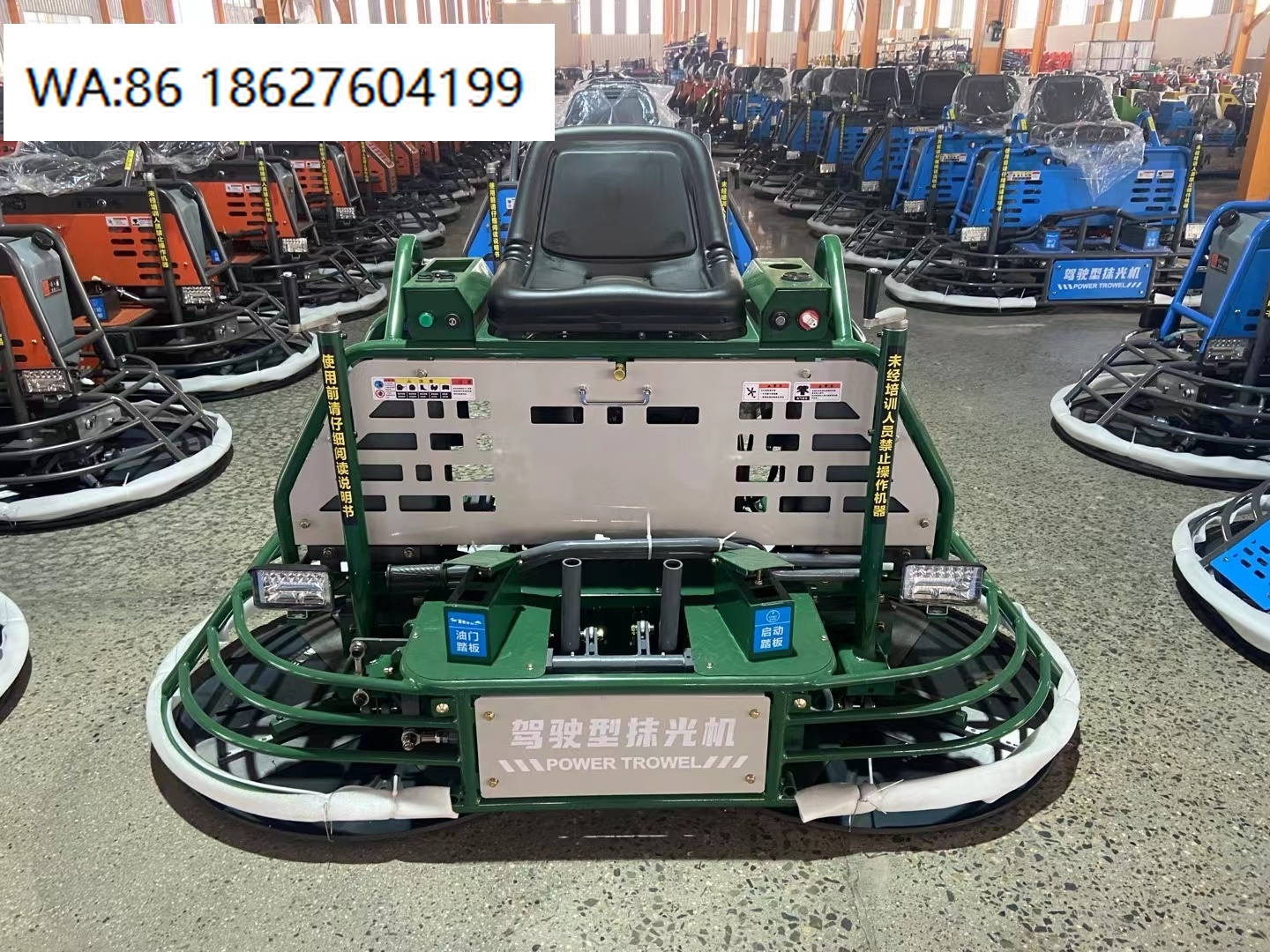 Engine Driven Ride On Power Tr - đánh giá và giá Power Trowel Concrete