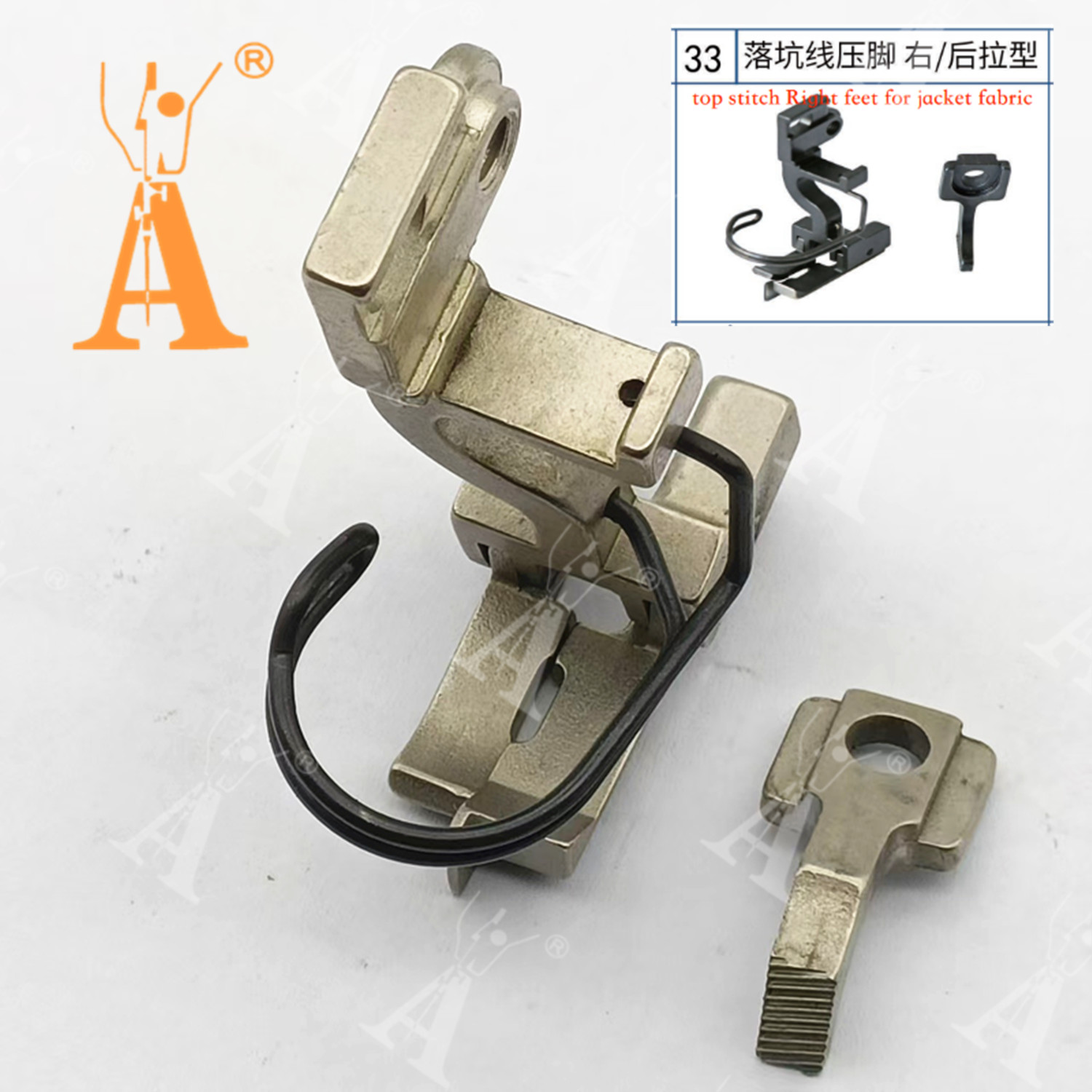 5490 Presser Foot Drop-in Seam - đánh giá và giá Heavy Equipment Parts