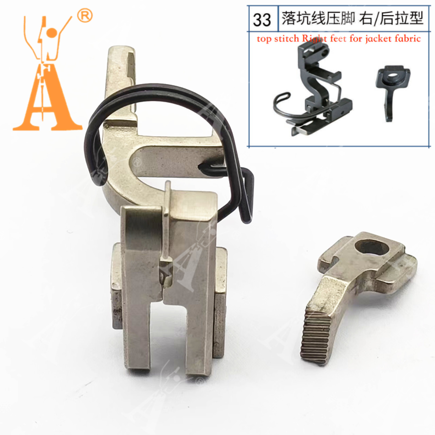 5490 Presser Foot Drop-in Seam - đánh giá và giá Heavy Equipment Parts
