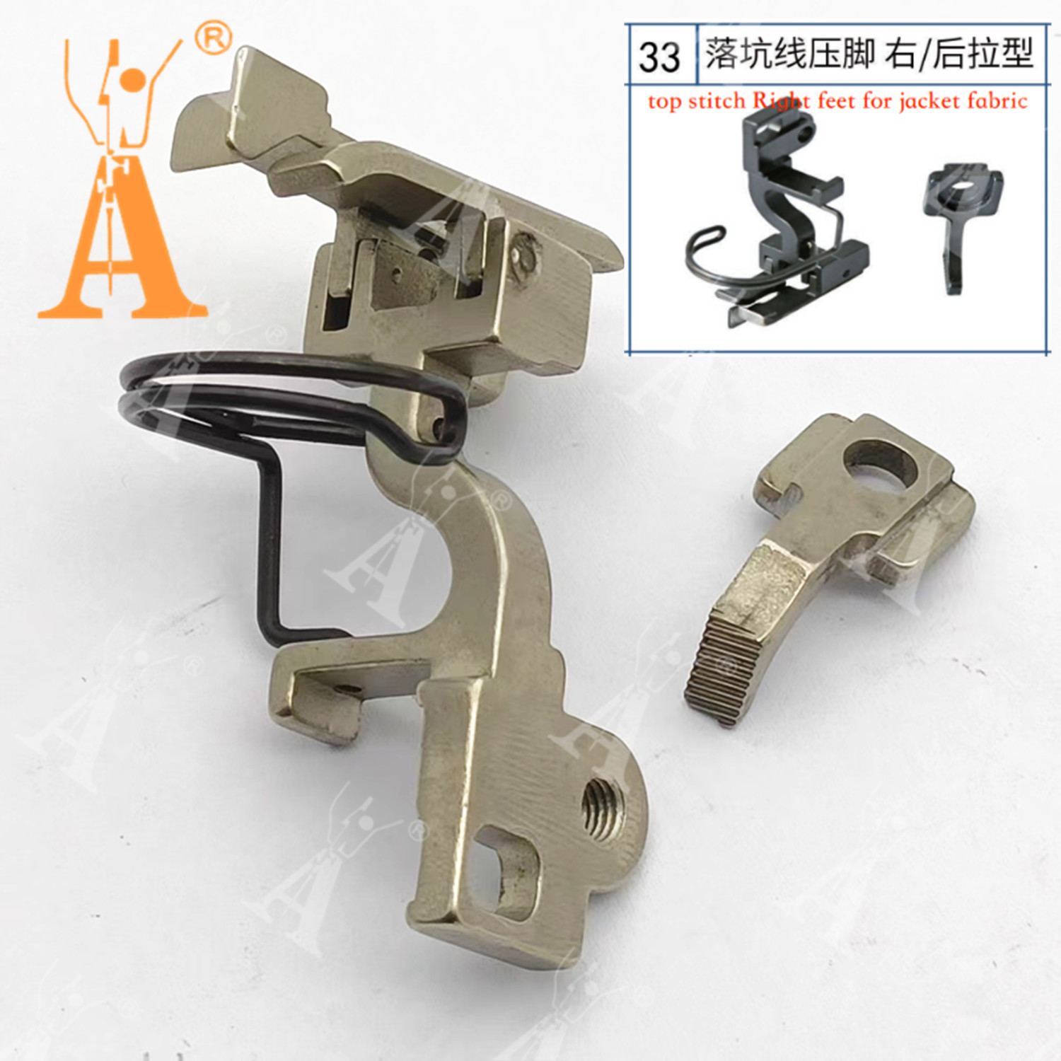 5490 Presser Foot Drop-in Seam - đánh giá và giá Heavy Equipment Parts