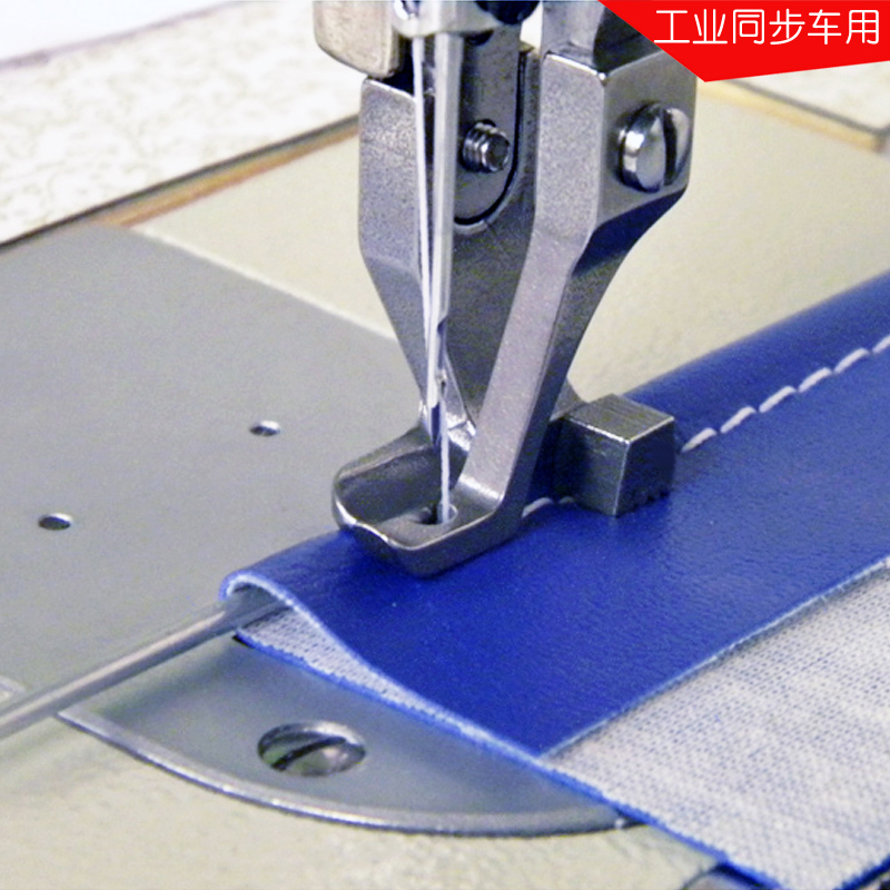 Industrial Walking Foot Sewing - đánh giá và giá Heavy Equipment Parts