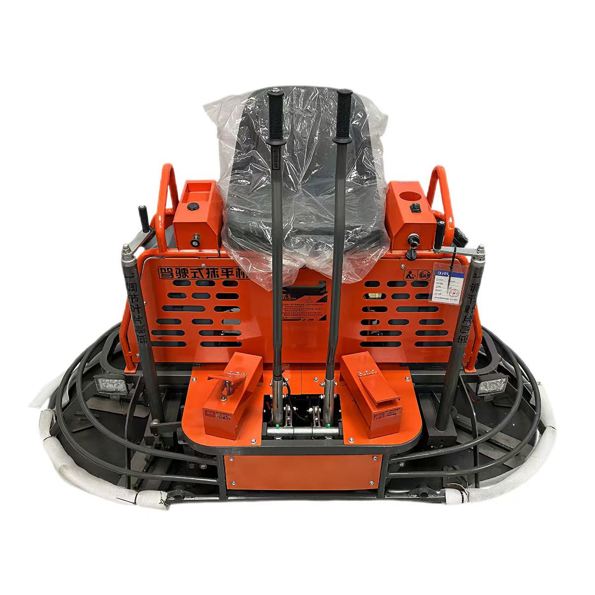Twin Disc Ride On Power Trowel - đánh giá và giá Power Trowel Concrete