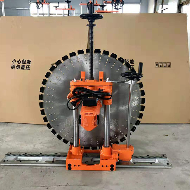 HCY Concrete Wall Cutter, Fixe - đánh giá và giá Electric Concrete Cutter